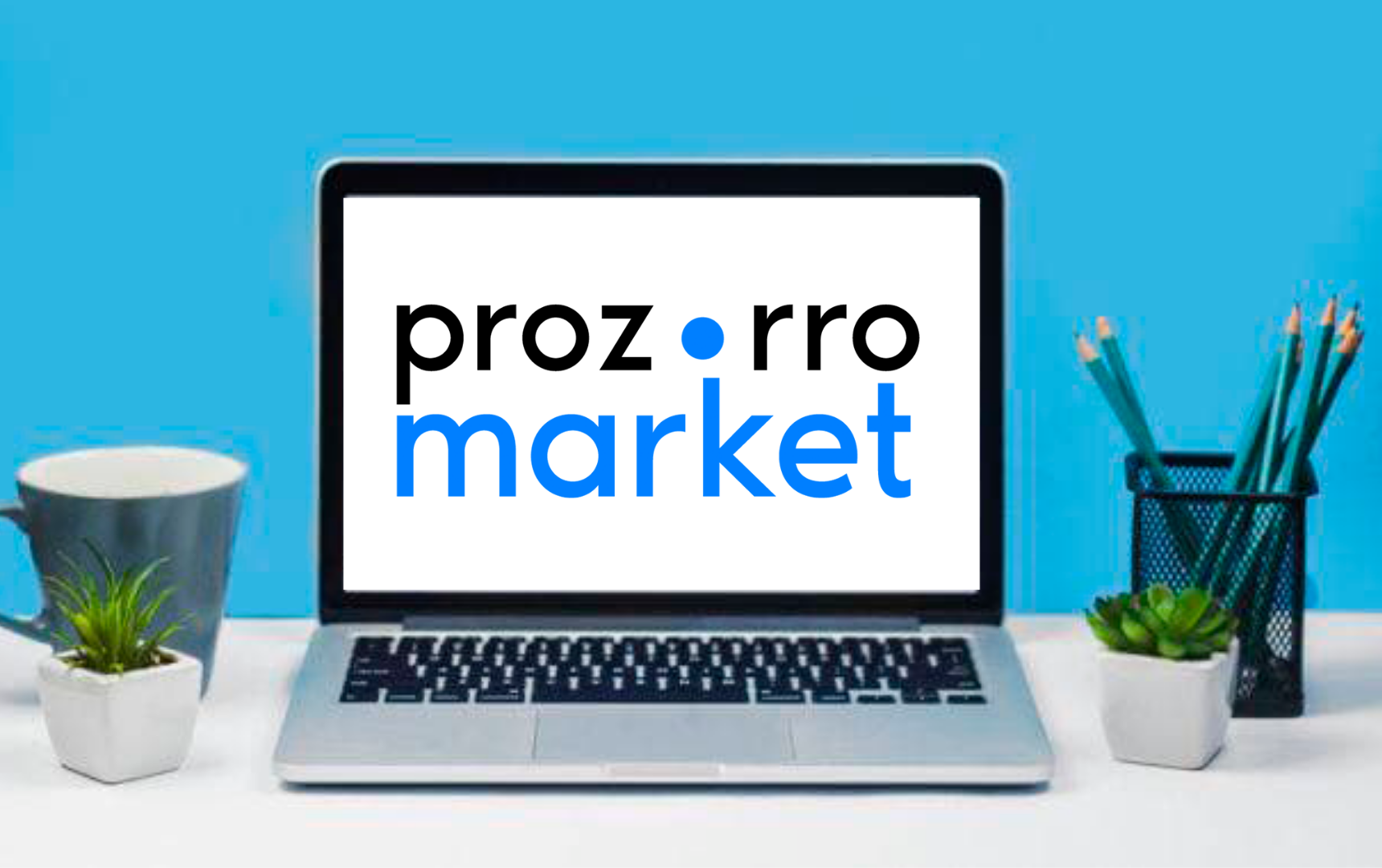 Медичний каталог Prozorro Market